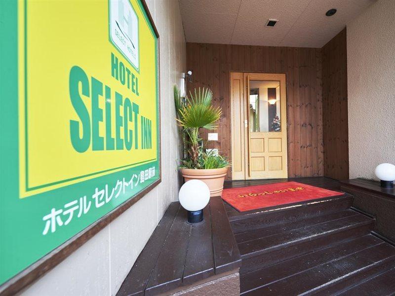 Select Inn Shimada Ekimae Zewnętrze zdjęcie