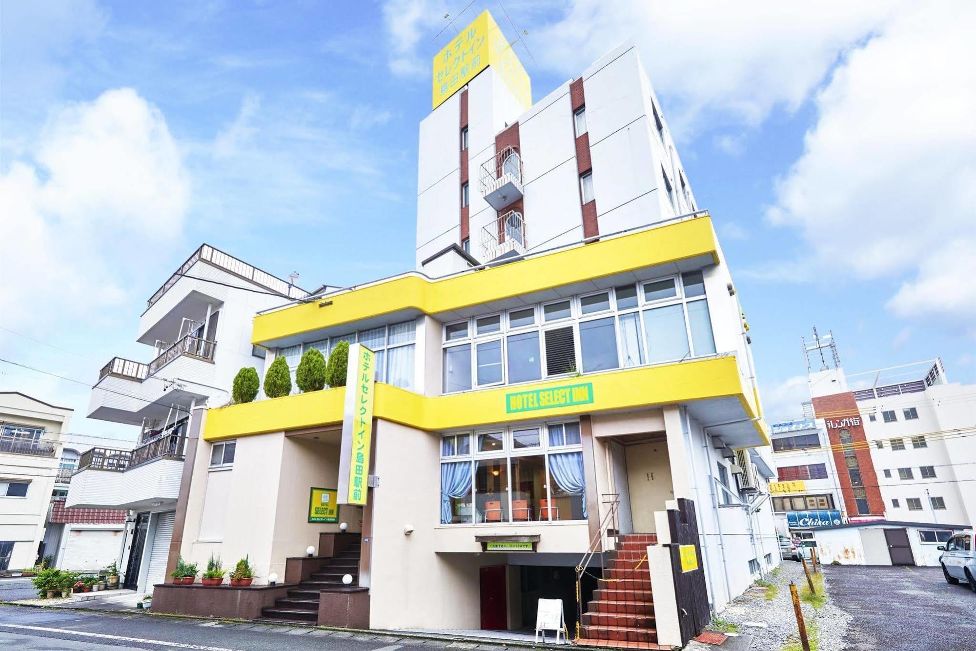 Select Inn Shimada Ekimae Zewnętrze zdjęcie