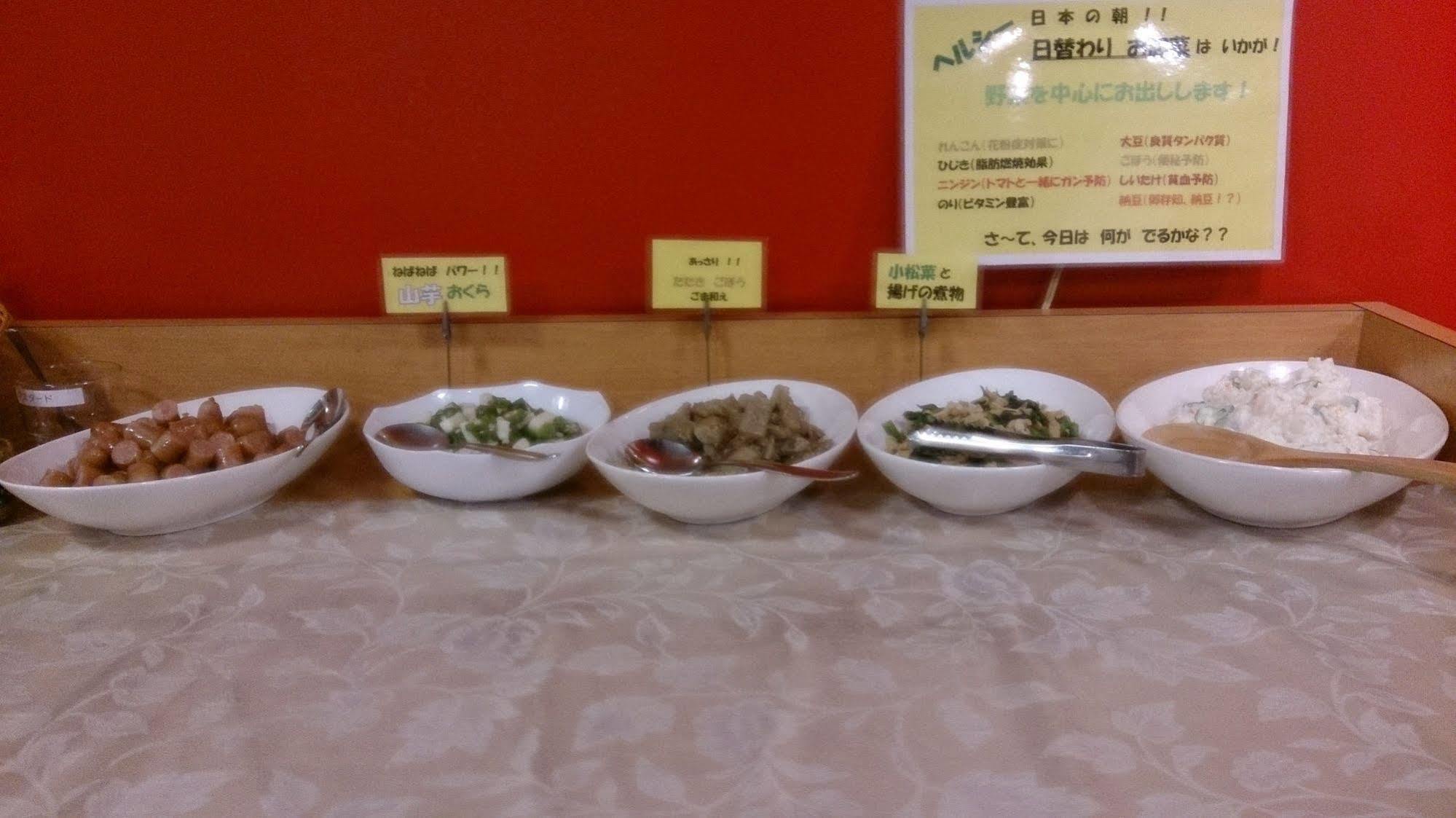 Select Inn Shimada Ekimae Zewnętrze zdjęcie