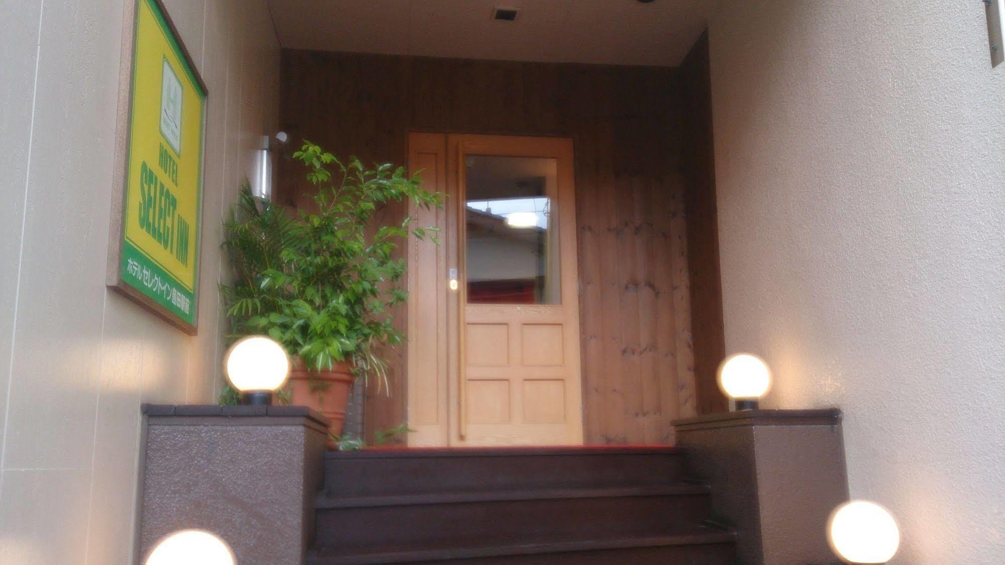 Select Inn Shimada Ekimae Zewnętrze zdjęcie